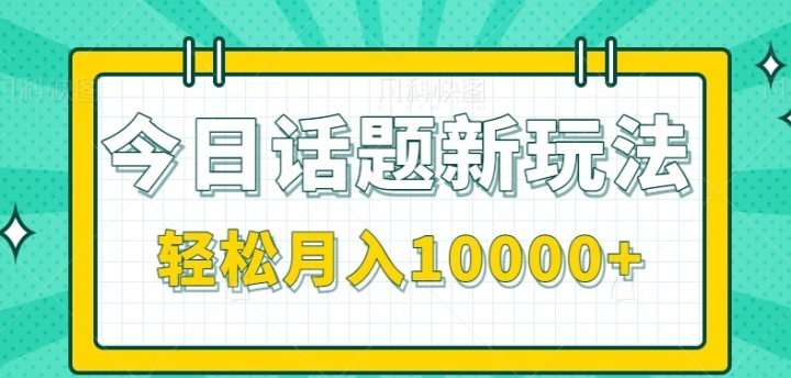 ջ淨ɱżƷ10000+