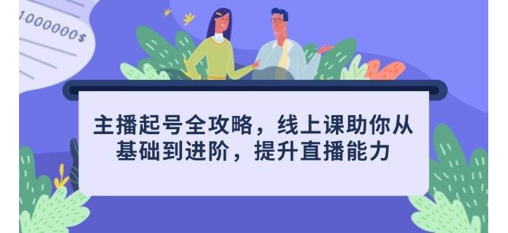 ȫԣϿӻףֱ