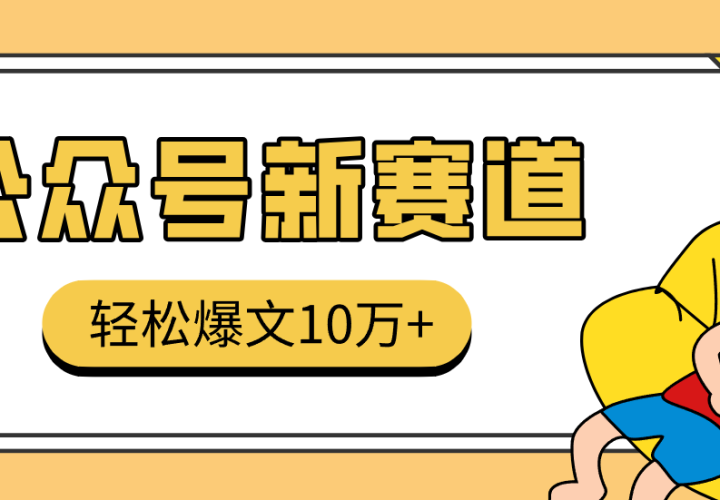 ���ͣ�����AI�����ںŴ�Ǯ���������ż����ɱ���10��+�������ϸ��������