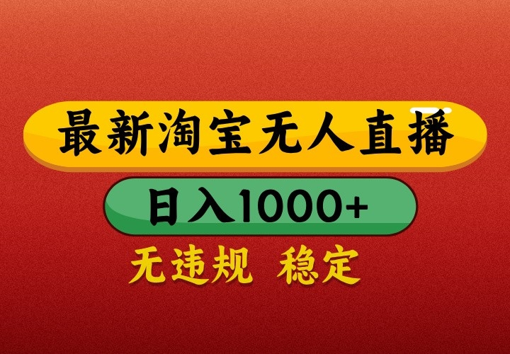 ԱֱҼ1000+Υ治ţ򵥡