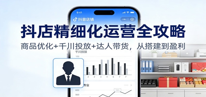 ���꾫ϸ����Ӫȫ���ԣ���Ʒ�Ż�+ǧ��Ͷ��+ ���˴������Ӵ��ӯ��