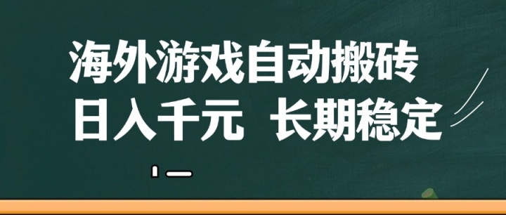 ϷԶשԲǧԪȶ