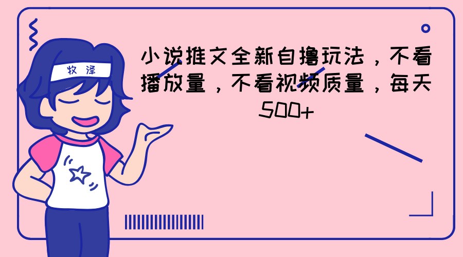 025541gink3o6i4kkohuo3.jpg