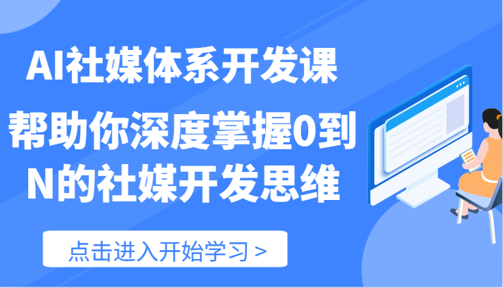 095622wmb9mfopeov5v9iv.png