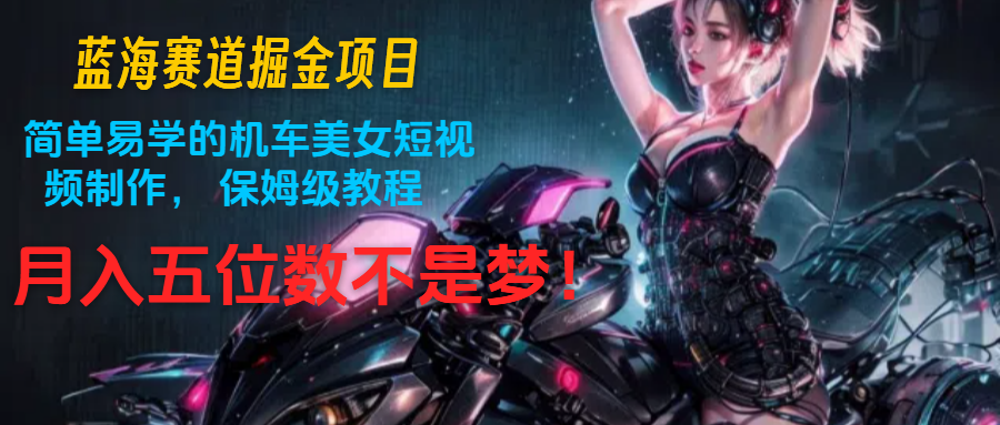 105039y2zhn3ptoapc86ll.png