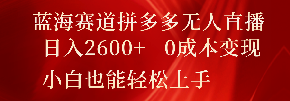 135628a9pe7i9splp9s5cs.png