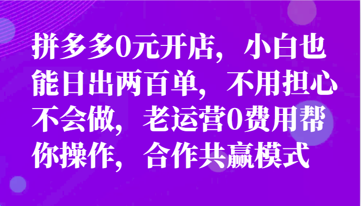 205630qbttgmu7y9t39utz.png