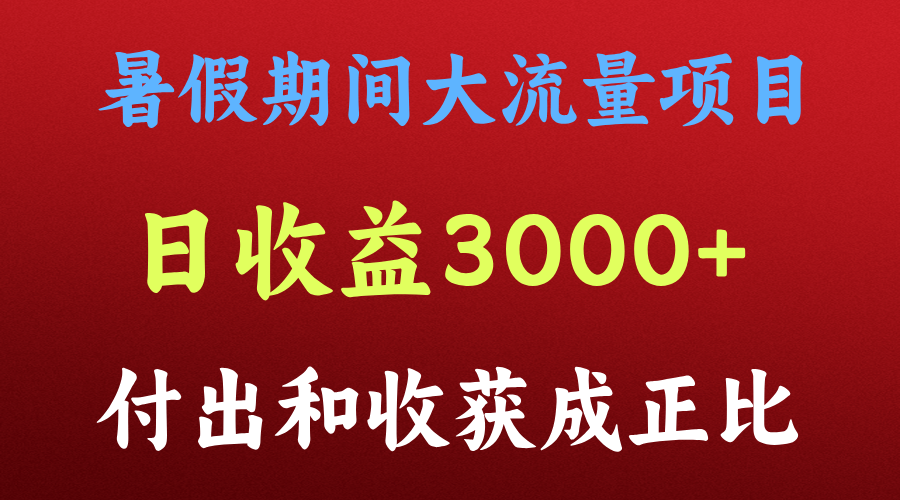 143729hk54v8d77m7z7m1k.png