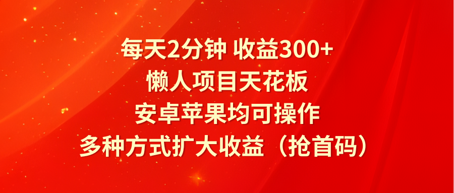 215917px0411dtpkptpkk6.png