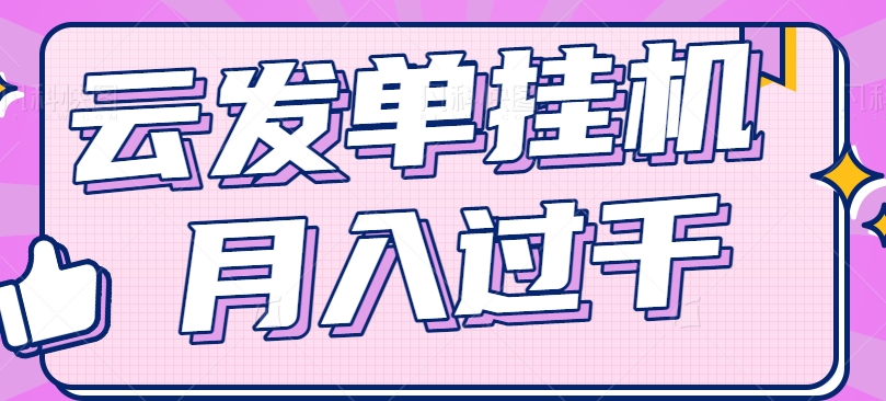 190045w71ex5ffehnnmmxx.png