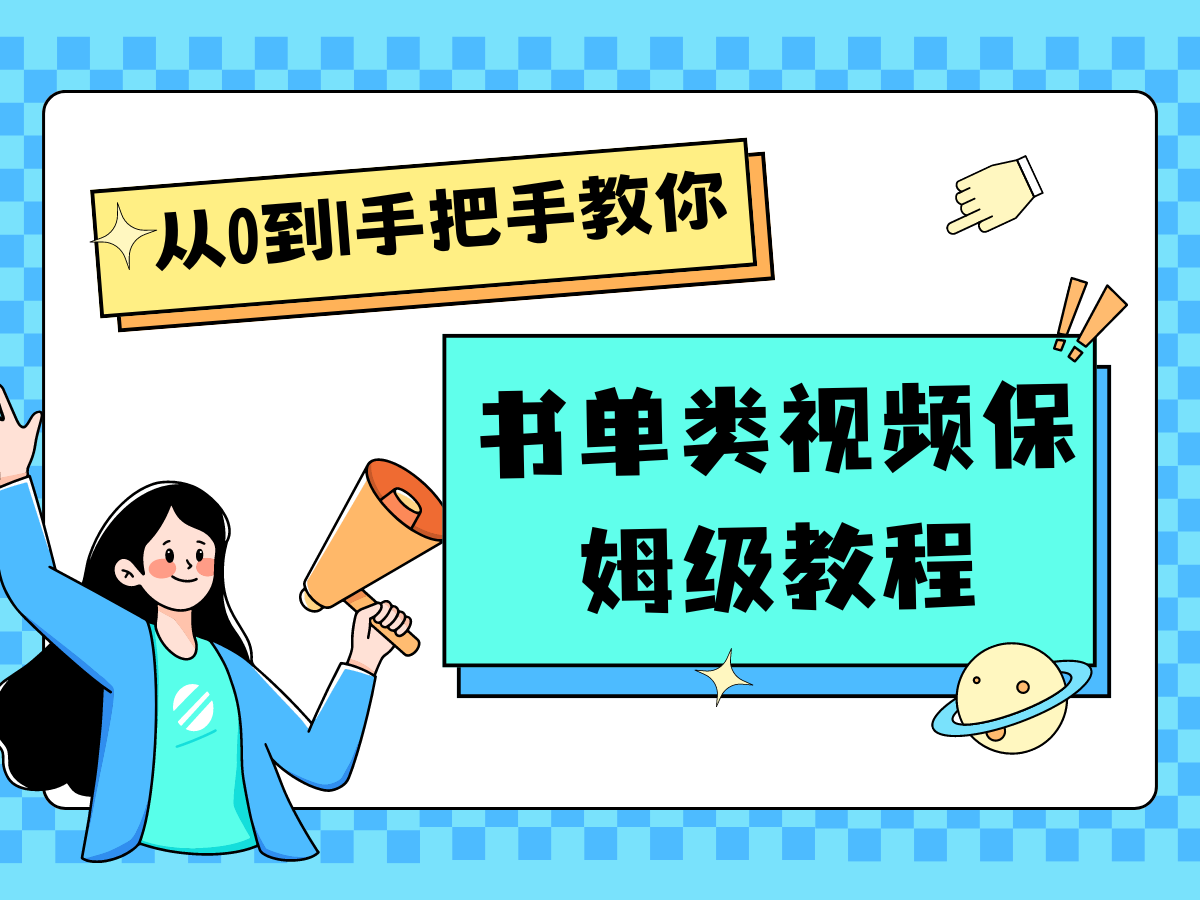 120534d9iyiy3vl66oqv44.png