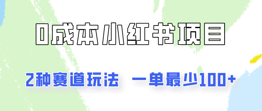 030304e6xtecmjtvxv5yax.png