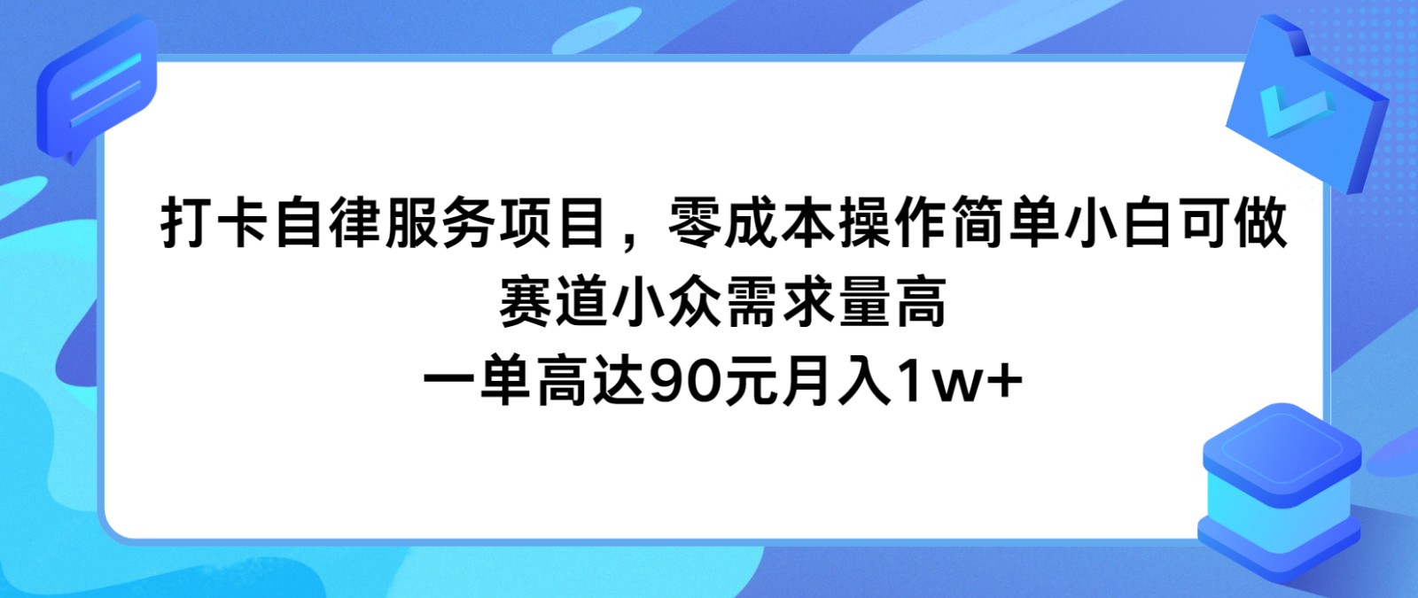 194949cqi2ws2xz28ia2m2.jpg