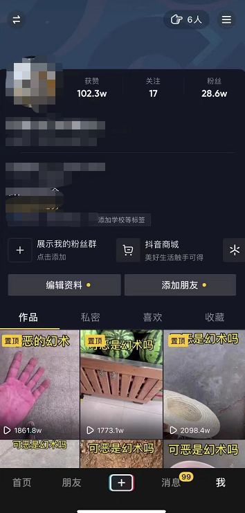 171237zqx3m38bedllzdlq.png