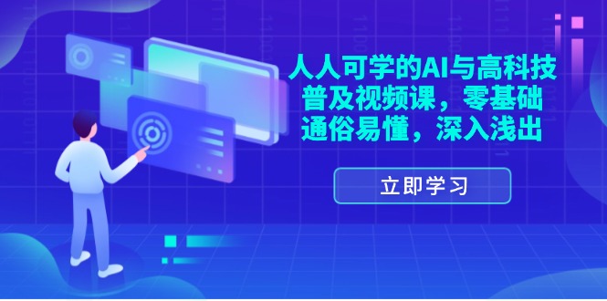 230924nrl1g7w1ei8leduf.jpg