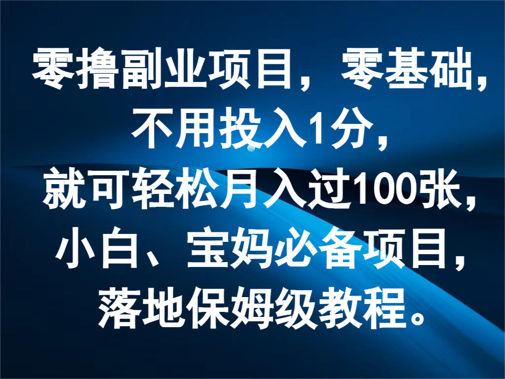 184524g88c1tv21f81fz0g.png