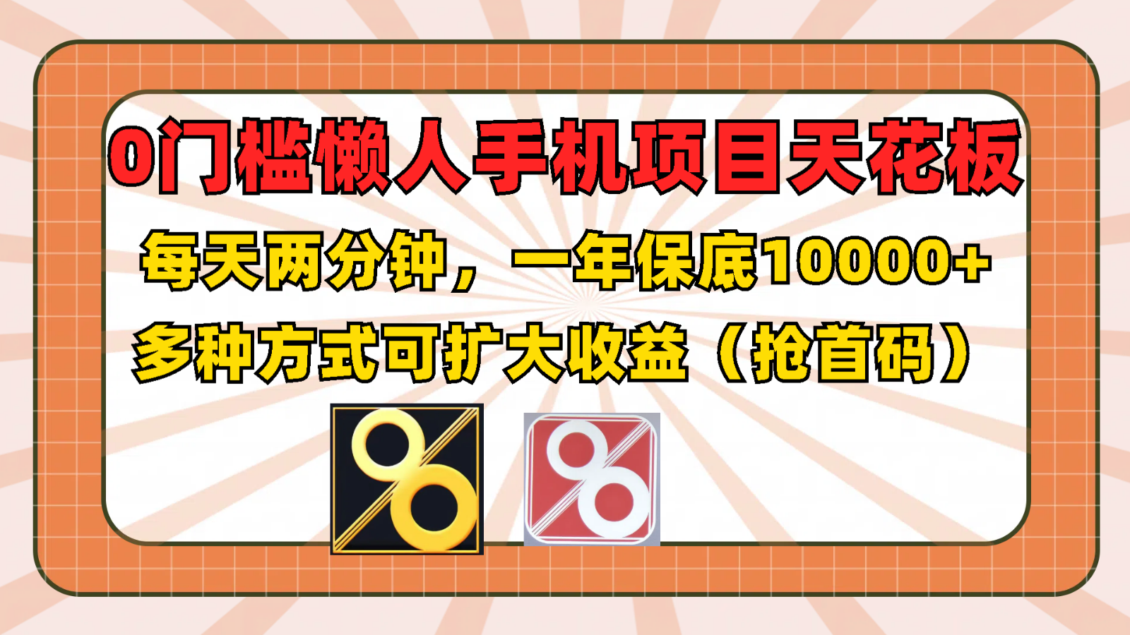 194010dm9b3zmrtj47nta9.png