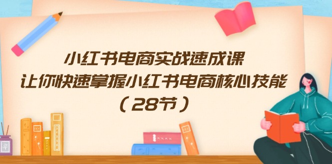 044002x40qoqjoqu3t1jp7.jpg