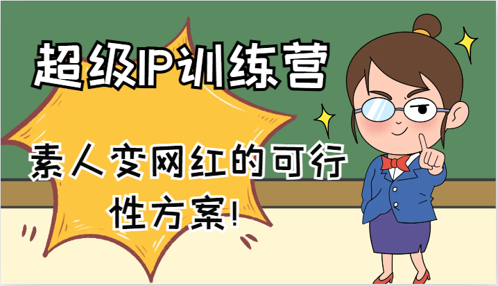 162641l1ywn27d36x1b8q5.png