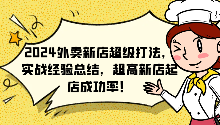 025501le3xgiw12297zwxi.png