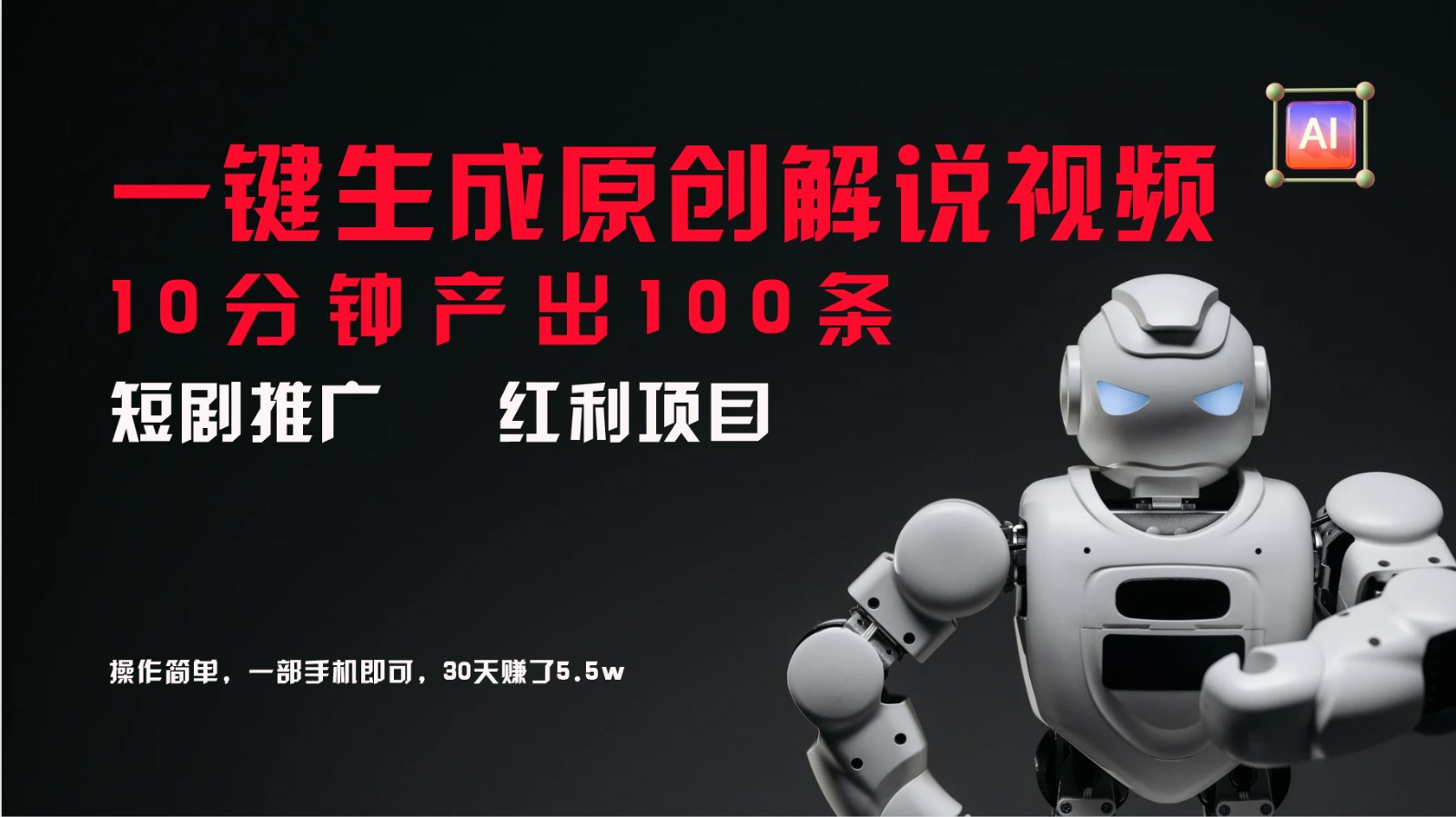 013307ubc4418eojowv7wx.jpg