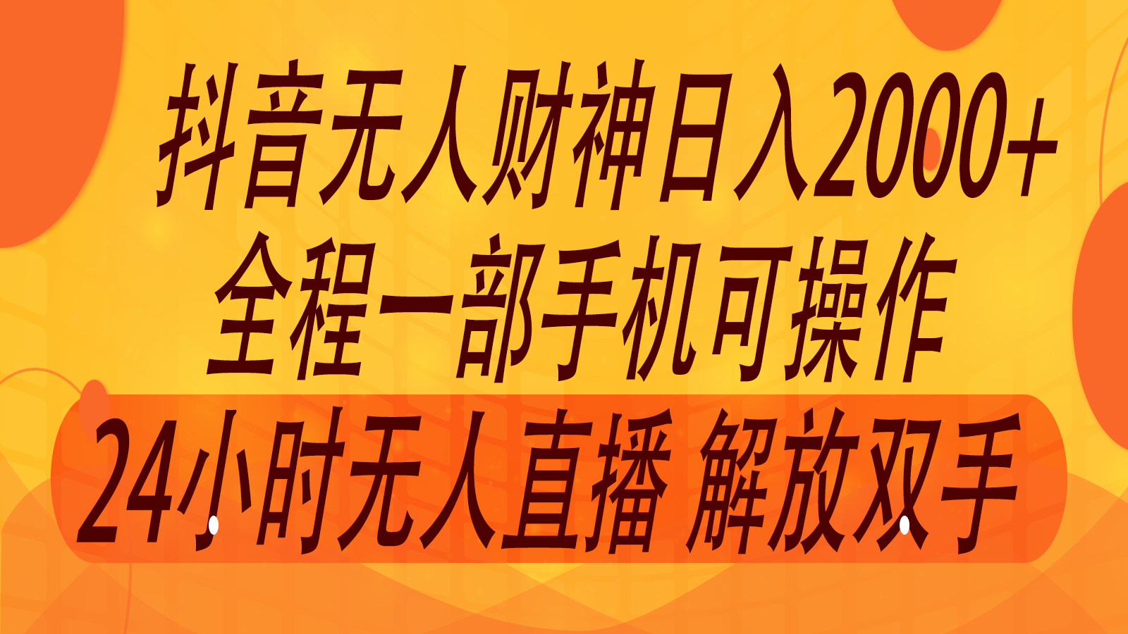 014307xw9s34j3oqqw34s3.png