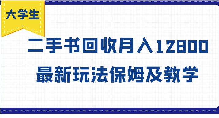 014637hpbtt4tvt7009ee0.png