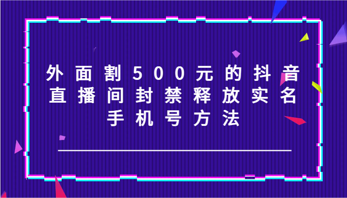 220041brohkjhrzfle85mc.png