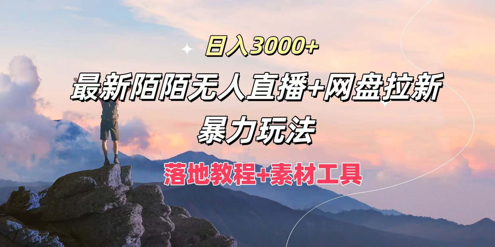 172002i6lg80606jyscej6.jpg