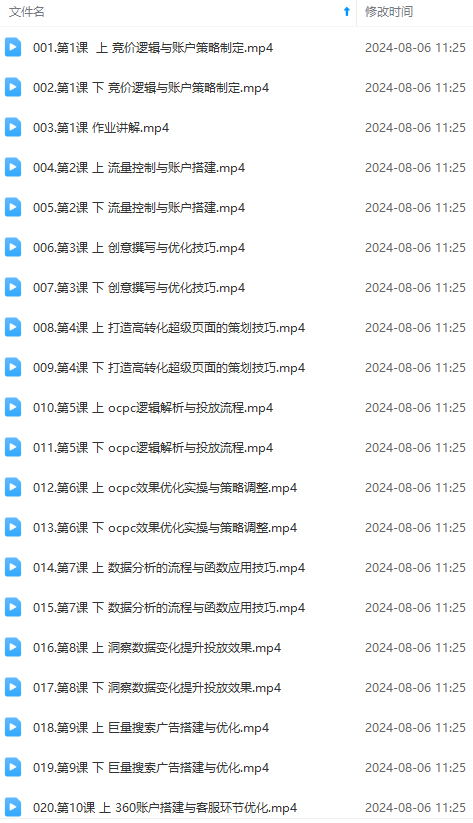 141858drqklrac4qas5i54.png