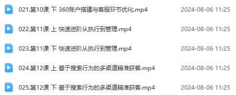 141858i7riniix35d3nmqq.png