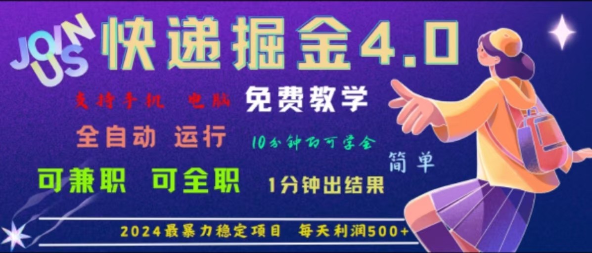 174356s111oqarqqvf1zzq.jpg