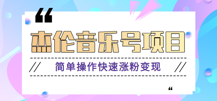 195244pk5p8kfsgnnm5mlm.png