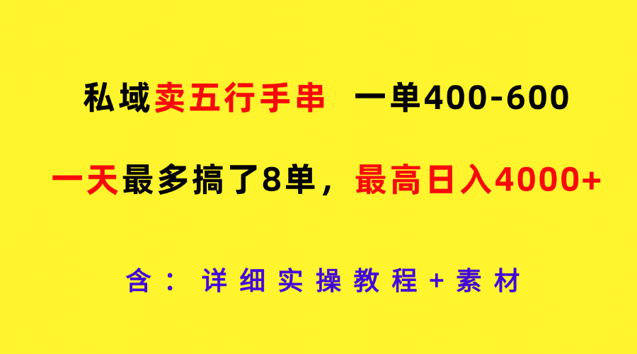 144750g2q2z8q8cjq388d8.jpg