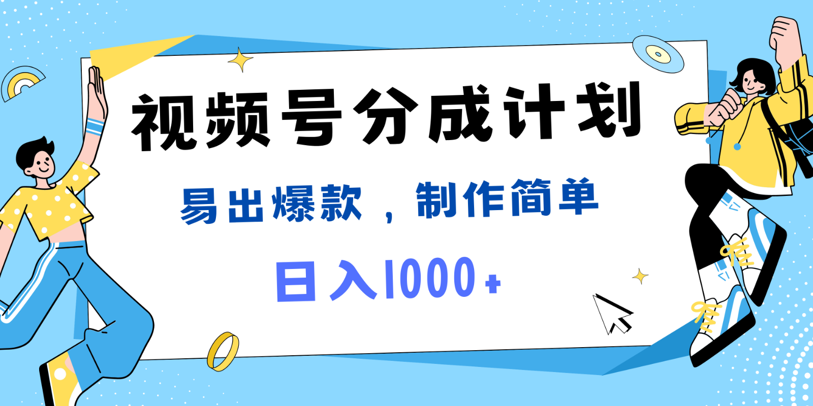 035618t0v8lk1vj36xmm31.png