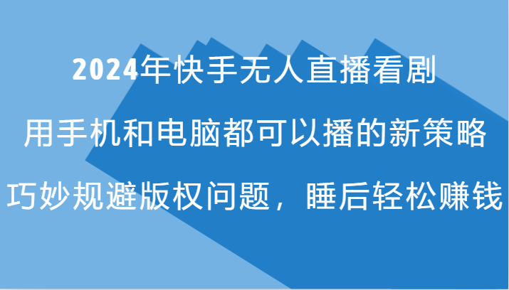 032519e29b608xtd1kvk22.png