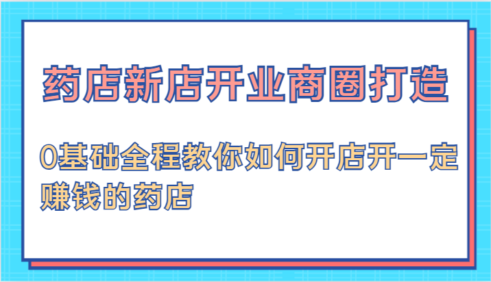 033503xes6lmnqckgsdd8z.png