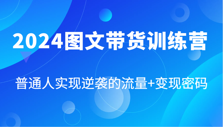 092019akops5q6s9wsqmv9.png