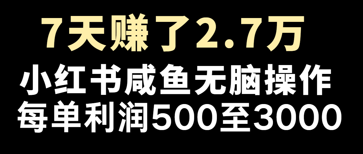 174509ikkv1747f9dptztk.png