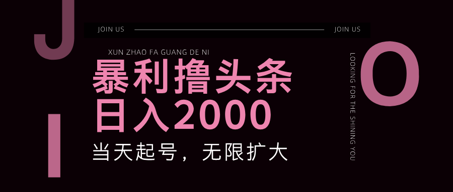 191001duu1tuziuhqgqgru.png