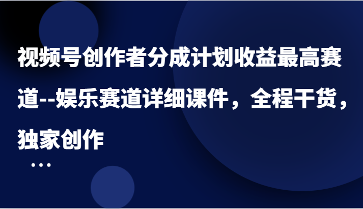 061015mtqoccazy230tyyd.png