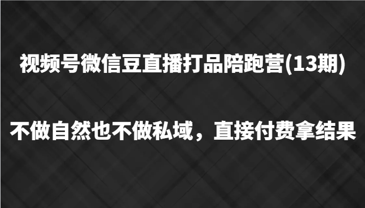 044033e4ysoo4vnrvyzsnm.png