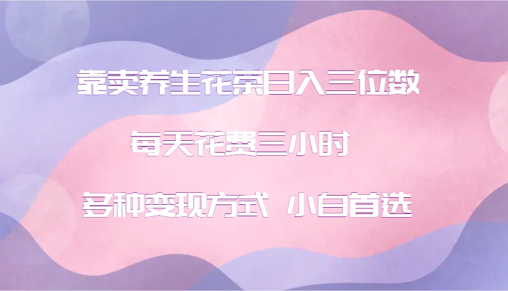 030528vzoheqeeh4tj4b4e.png