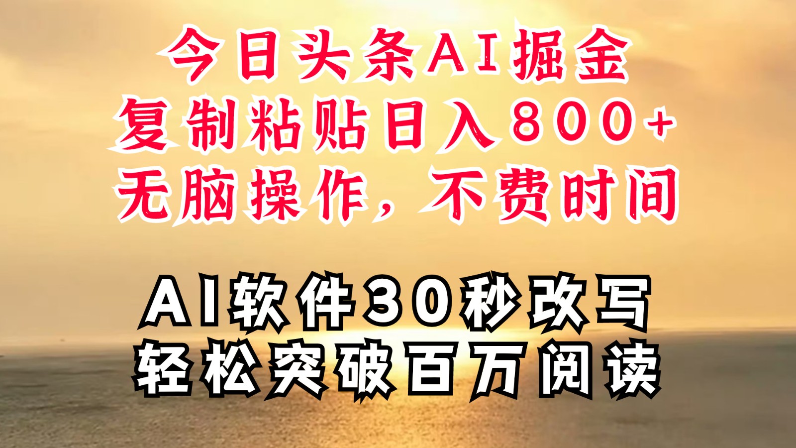 164511i11fqq2eqze4qfe7.jpg