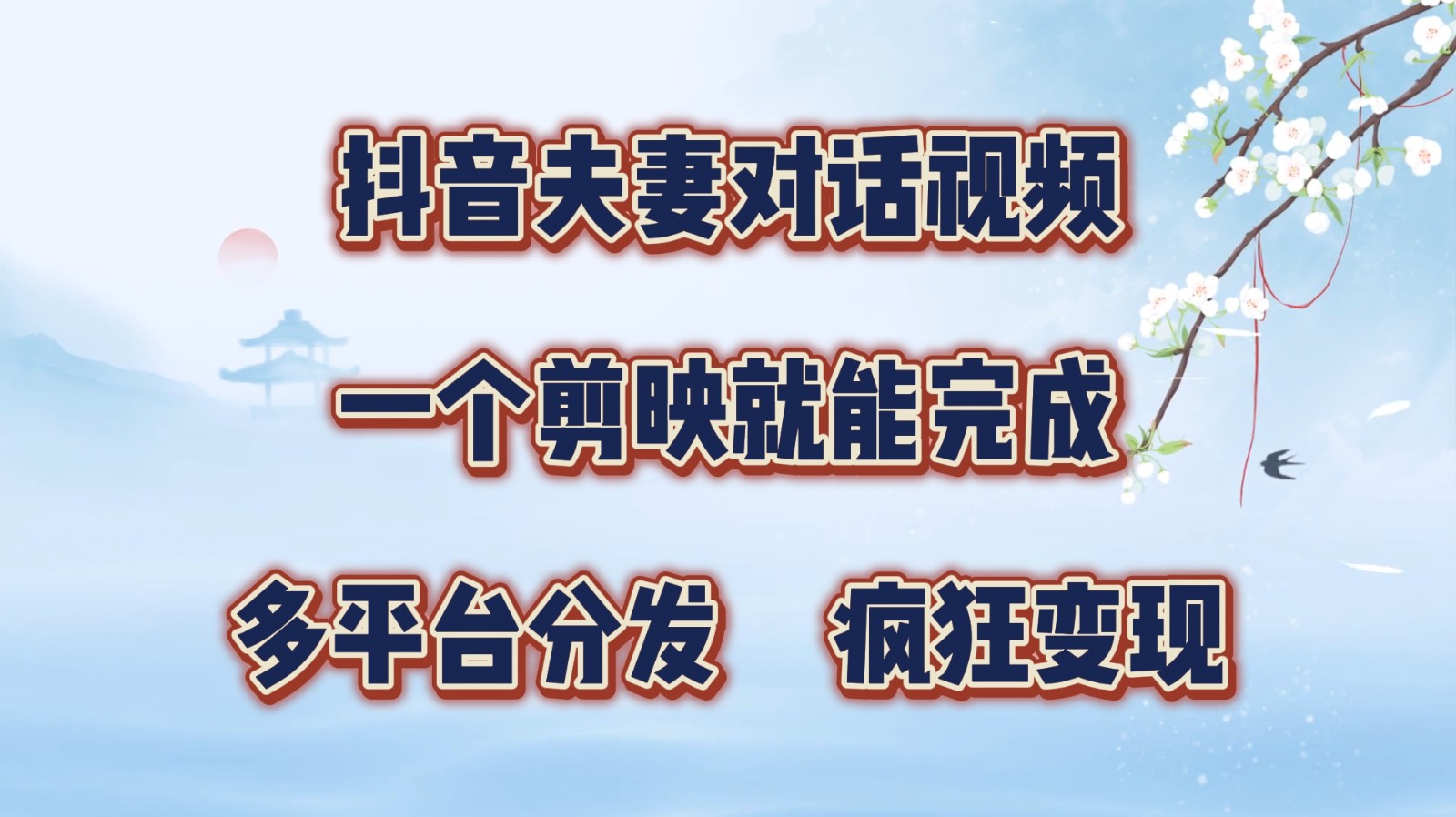 042011vyoyvgb8yqy18b1o.jpg