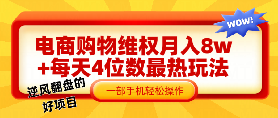 212532wu3du3albhusn1zn.png