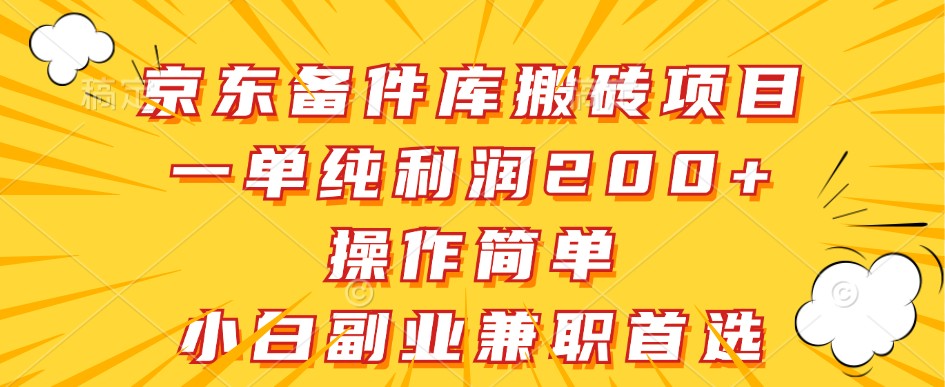 023505ubgmptybssgzp5yg.jpg