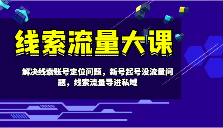 185555jqv4qb5wacse2rlv.png