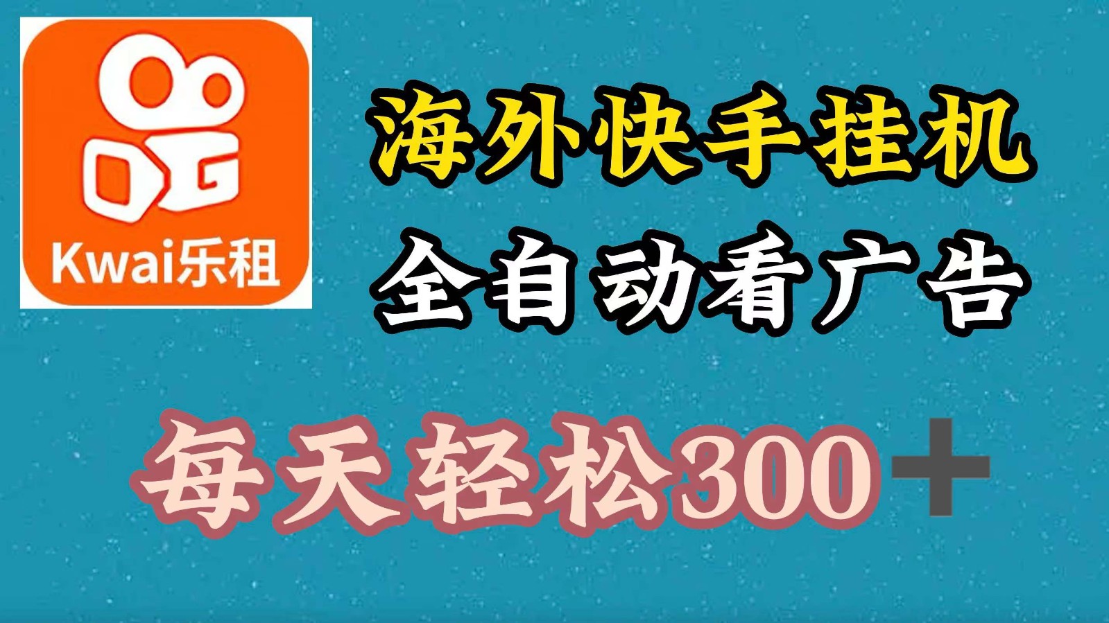 190005xns2owaastln9g9l.jpg