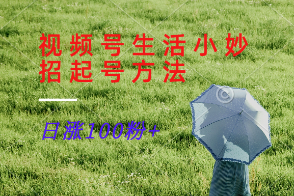 031542rnhghf3h3vkxfsf3.png